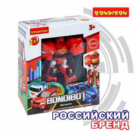 Фигурка Bondibon трансформер Робот Машина 2в1
