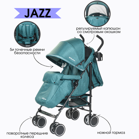 Коляска прогулочная Mr Sandman Jazz