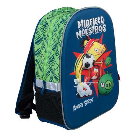 Рюкзак Kinderline