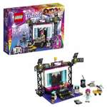 Конструктор LEGO Friends Поп-звезда: телестудия блочный