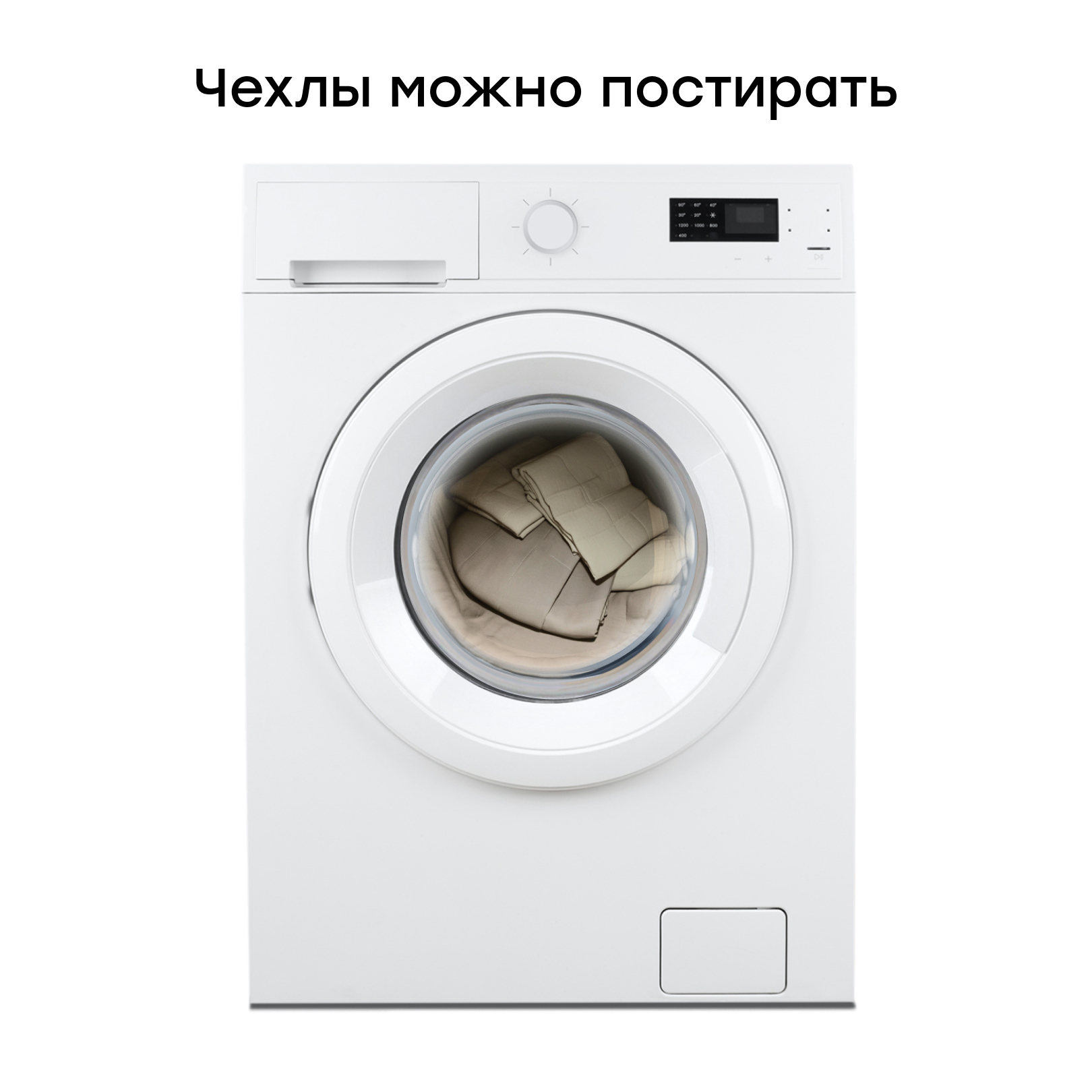 Автокресло Happy Baby Kidster Isofix 0+/1/2/3 (0-36 кг) бежевый - фото 15