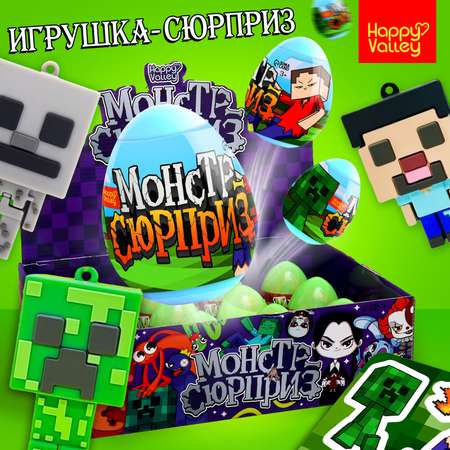 Фигурка Happy Valley