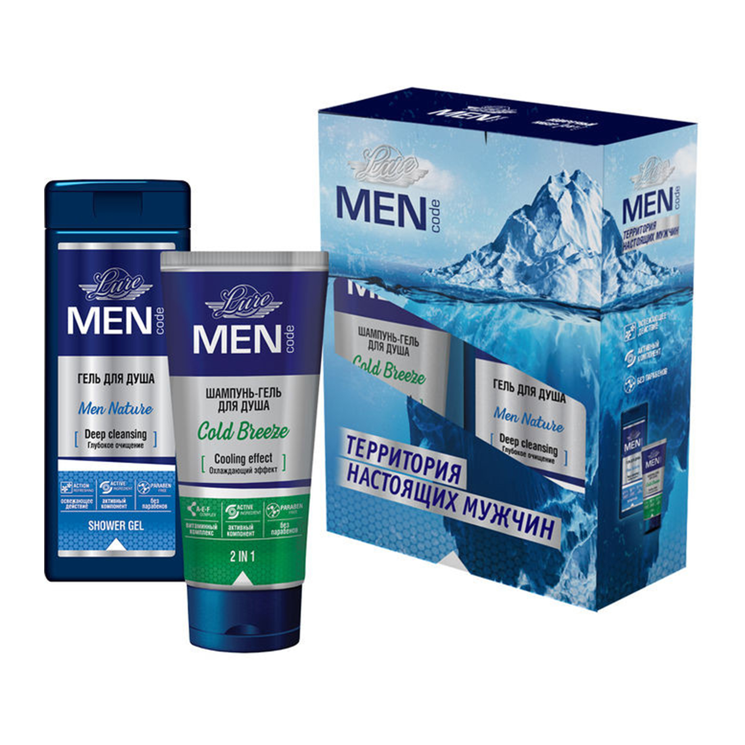 Набор средств LURE Men code - фото 1