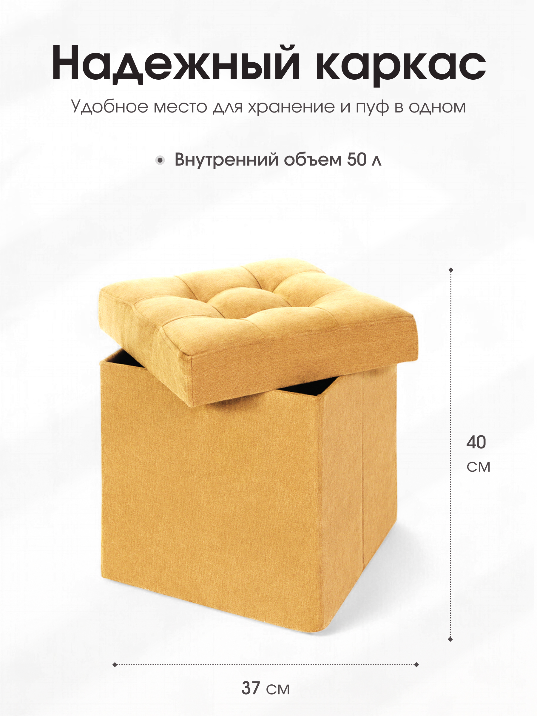 Пуфик DreamBag - фото 3