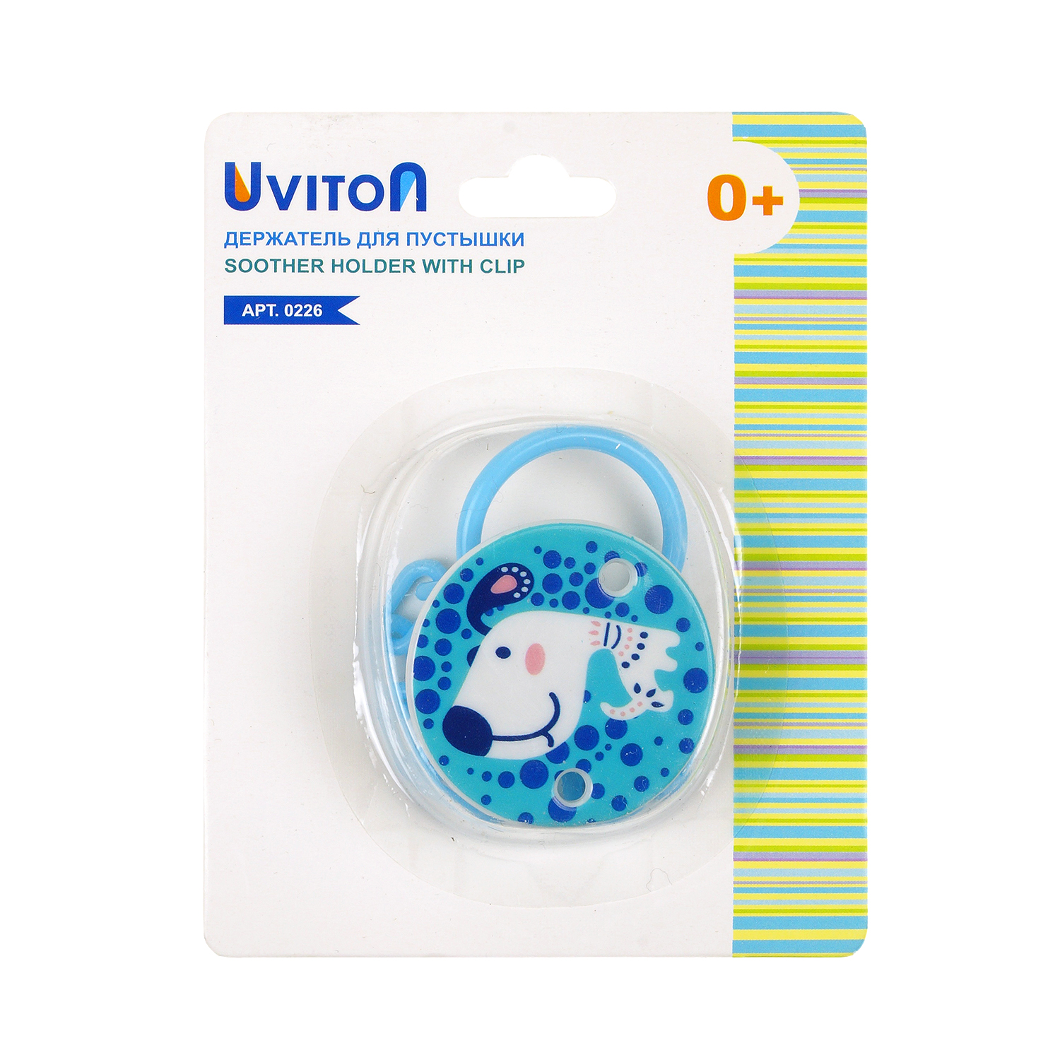 Клипса для пустышки Uviton - фото 9