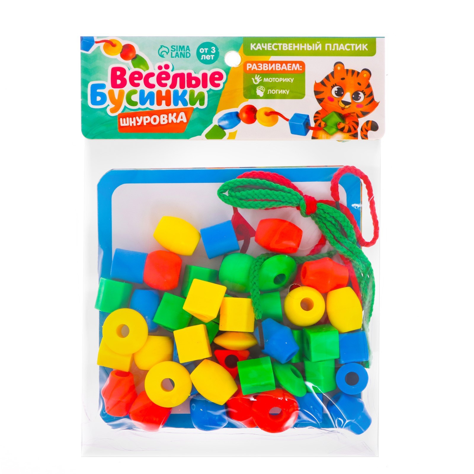 Настольная игра IQ-ZABIAKA Пазл - фото 6