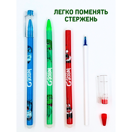 Ручка со стираемыми чернилами CANBI 12 шт.