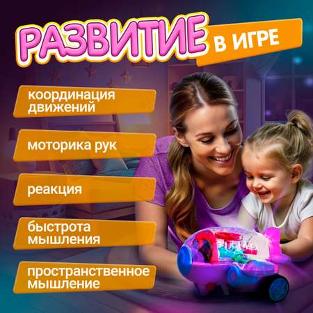Самолет 1TOY Движок