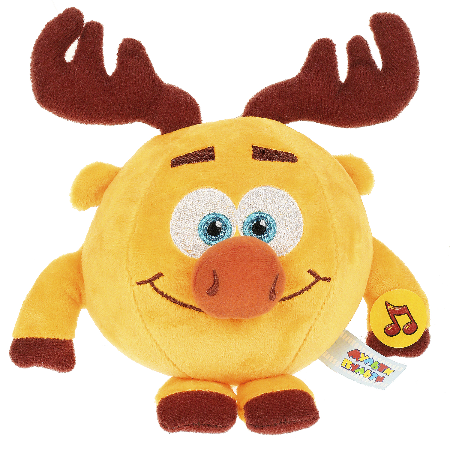 Мягкая игрушка Мульти Пульти Лосяш - фото 1