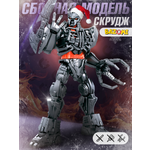 Фигурка BAZUMI Скердж робот-трансформер