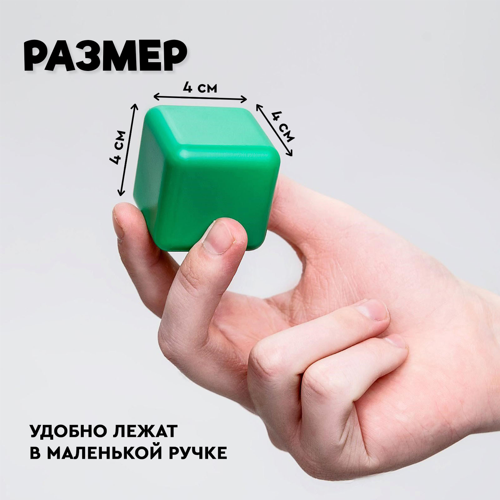 Игрушка Соломон кубики - фото 2