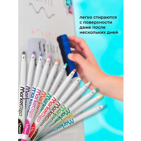 Маркеры MAPED 12 цв.
