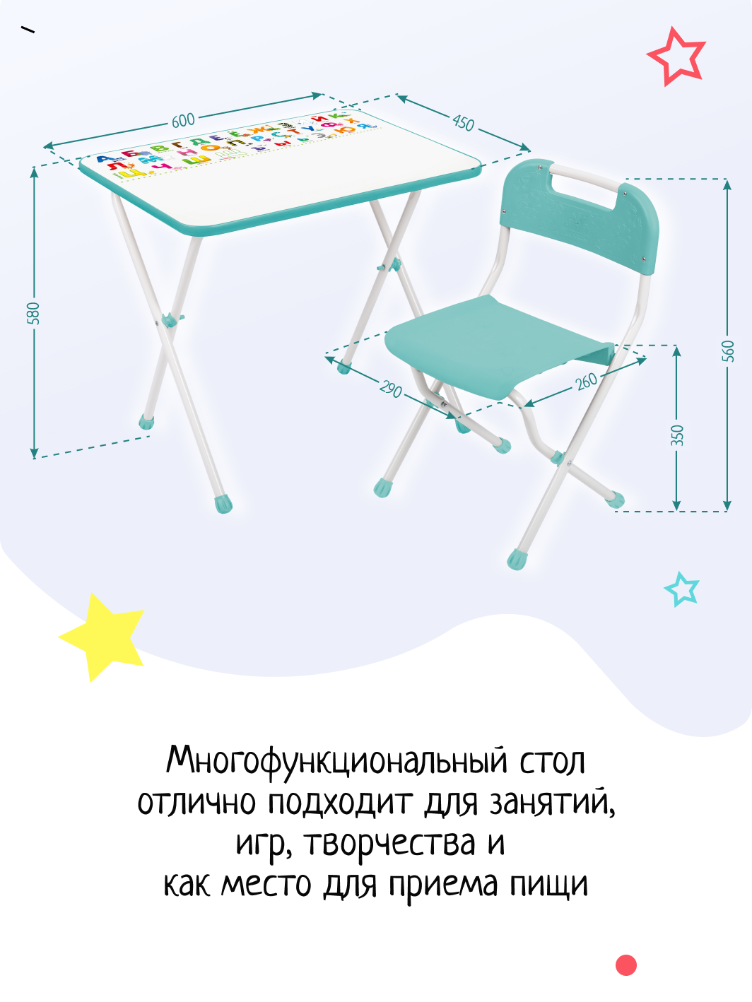 Комплект мебели InHome - фото 2