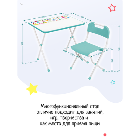 Комплект мебели InHome