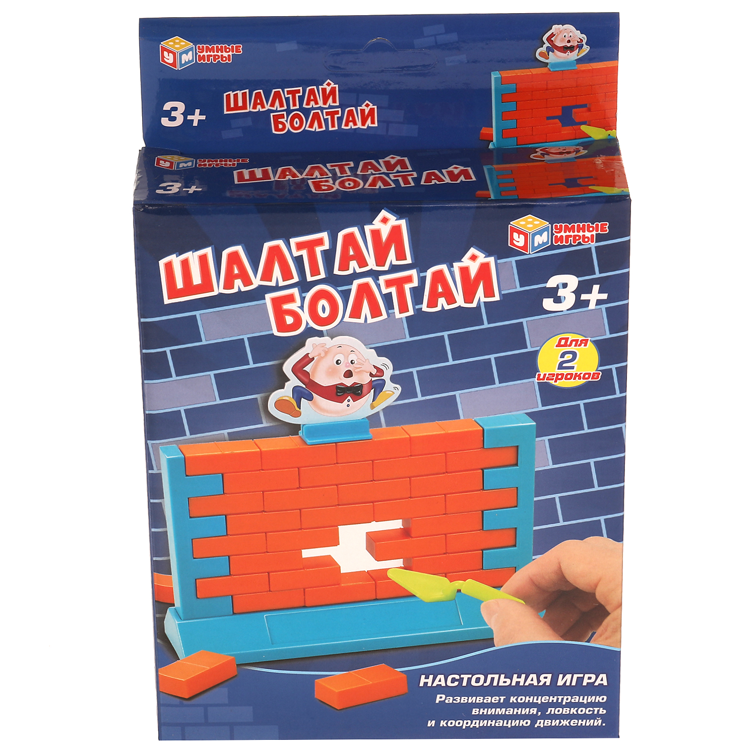 Настольная игра Умные игры Шалтай-болтай - фото 4