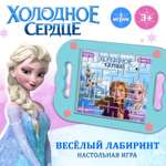 Настольная игра Disney Лабиринт