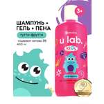 Шампунь URAL LAB 400 мл 1 шт.