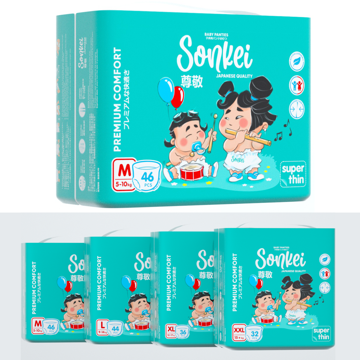 Трусики Sonkei ультратонкие M (5-10 кг) 46 шт. - фото 7