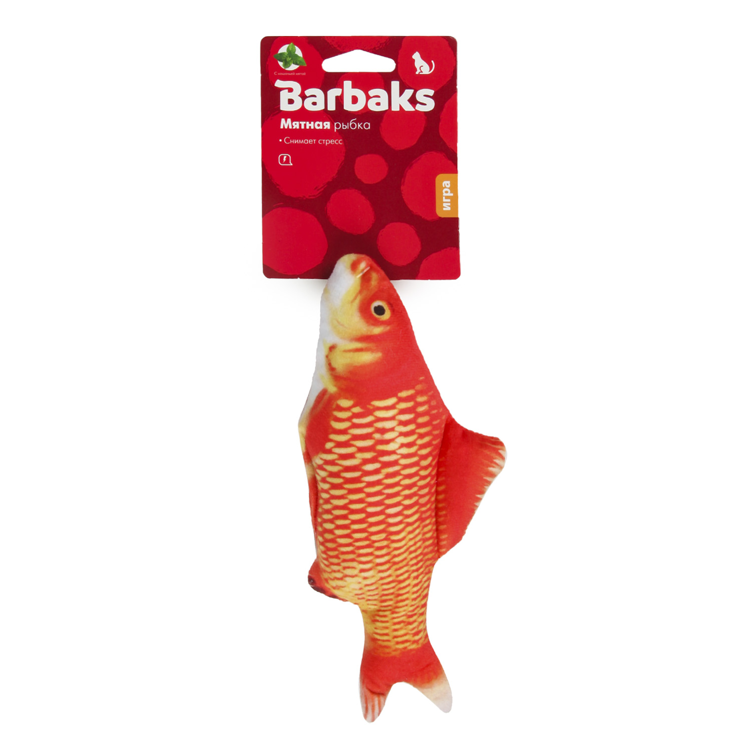 Игрушка для кошек Barbaks Рыбка мятная красная с кошачьей мятой 20*5*7см - фото 3