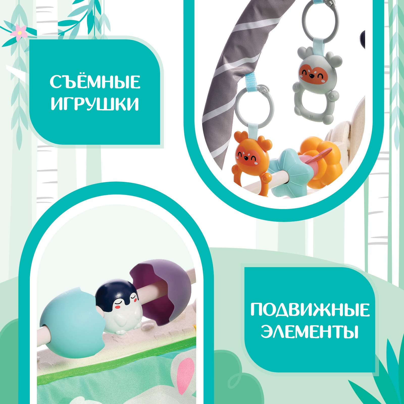 Коврик Zabiaka - фото 7
