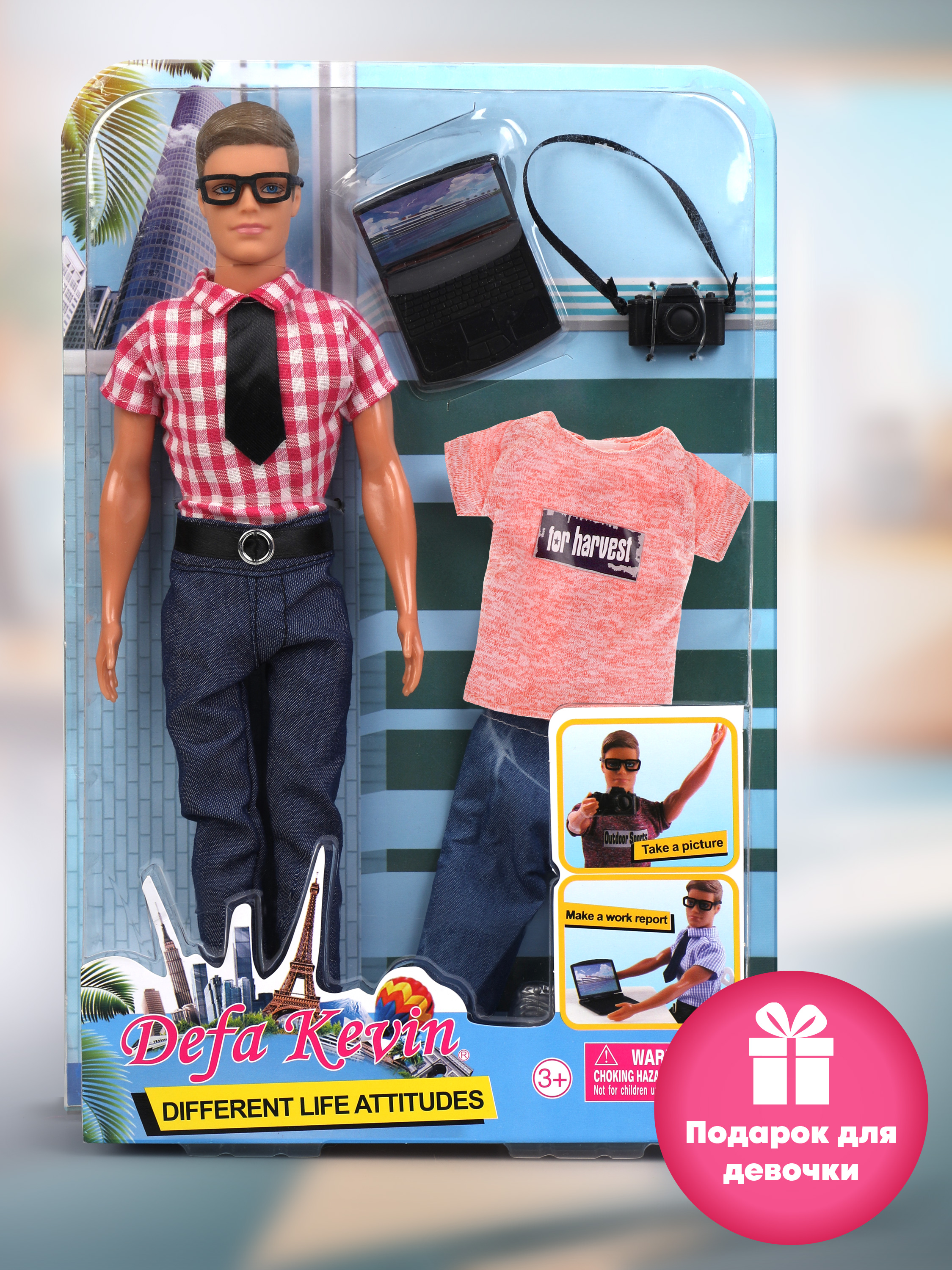 Кукла модельная Defa Lucy высота 31 см 804834 - фото 3