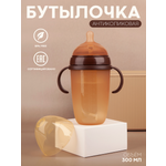 Бутылочка КАРТОФАН 300 мл 1 шт.