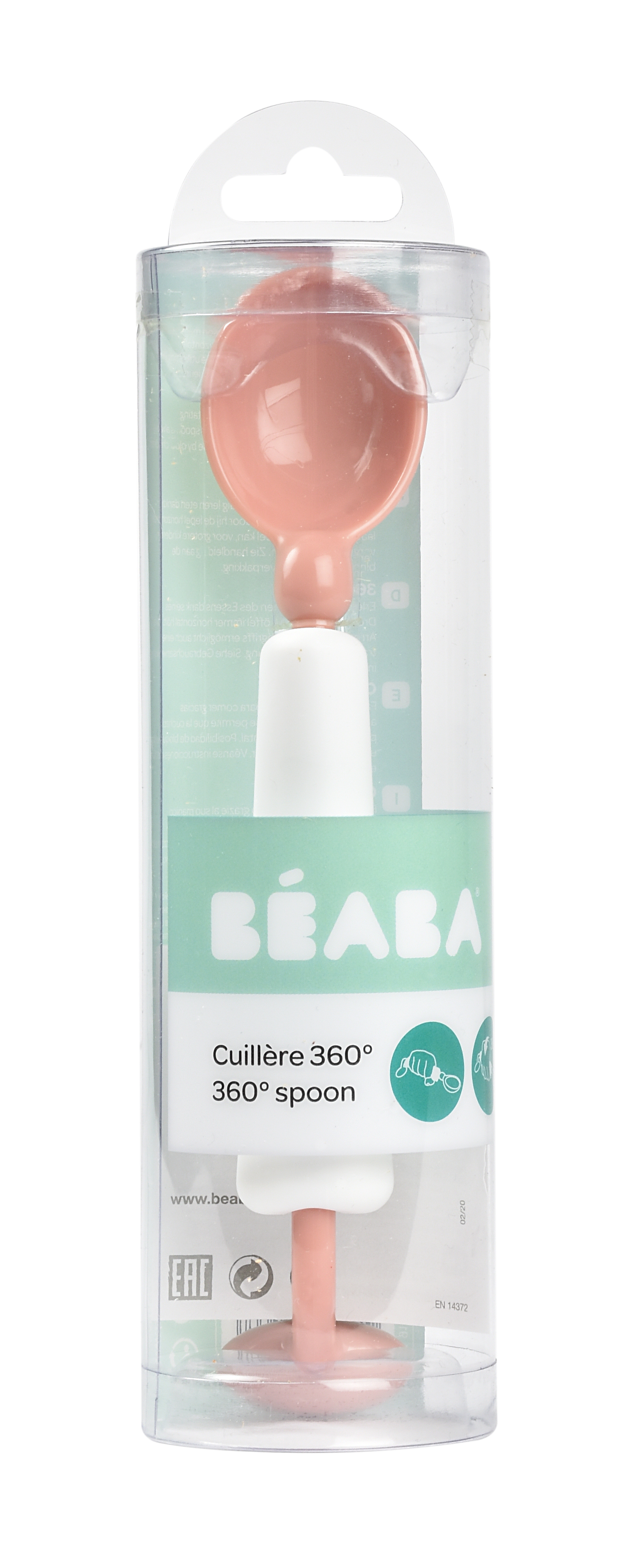 Ложка BEABA - фото 2