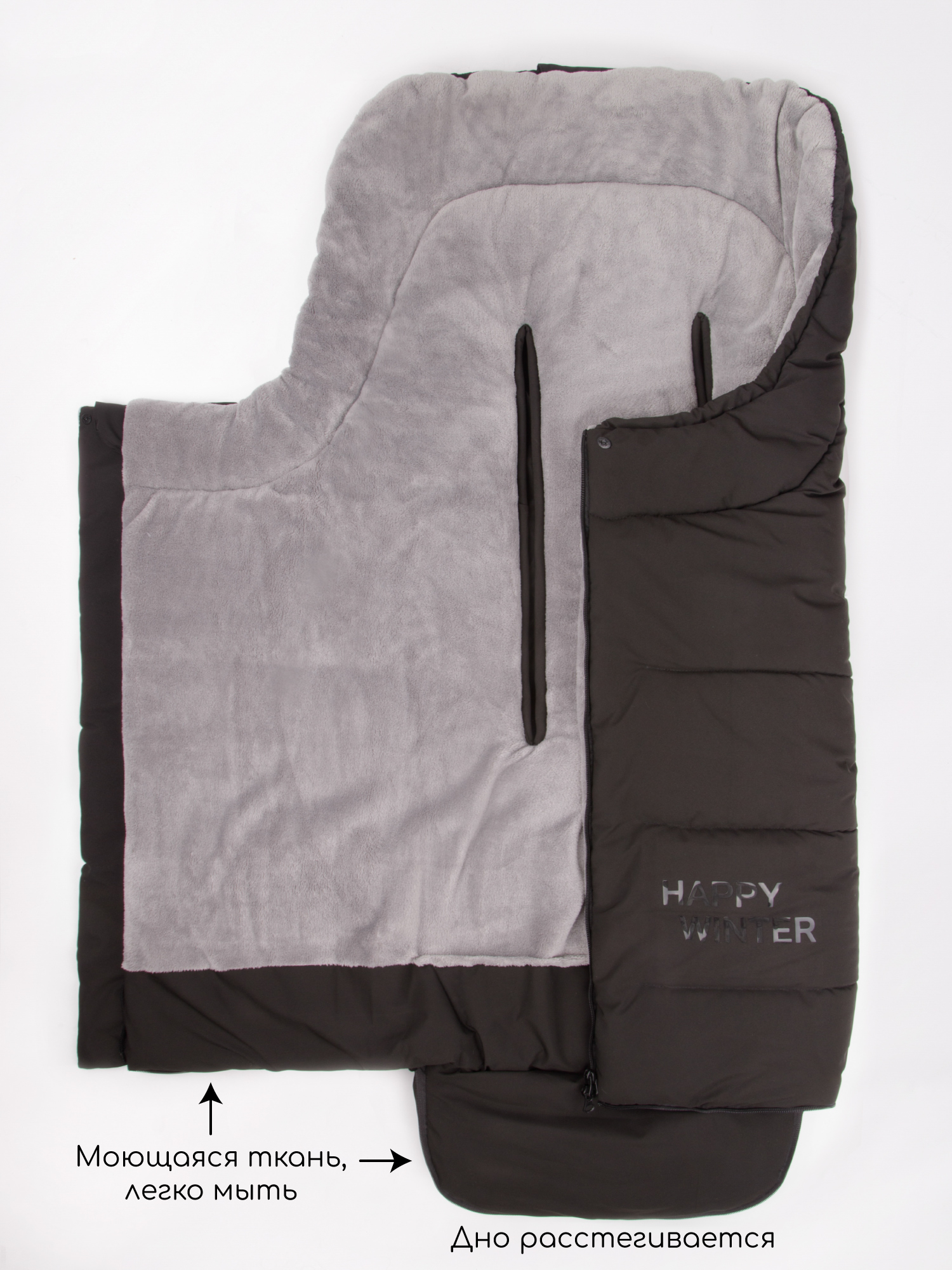 Конверт в коляску Amarobaby POLAR черный - фото 18