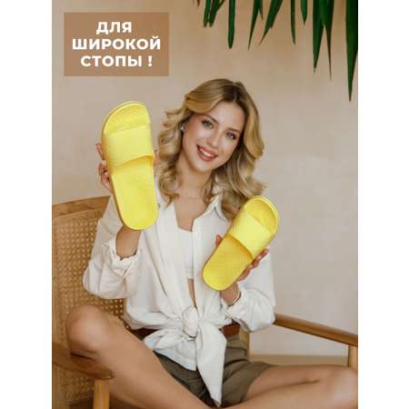 Шлепанцы SMILE of MILADY