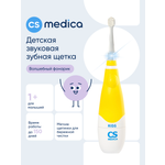 Зубная щетка электрическая CS MEDICA от 1 года