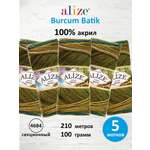 Пряжа Alize для вязания Burcum Batik 100 гр 210 м 5 мотков 4684 секционный