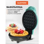 Вафельница DASWERK бутербродница электрическая для венских вафель