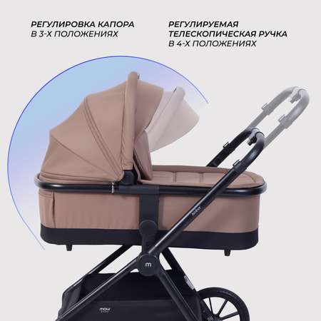 Коляска 2в1 MOWbaby AMBER бежевый