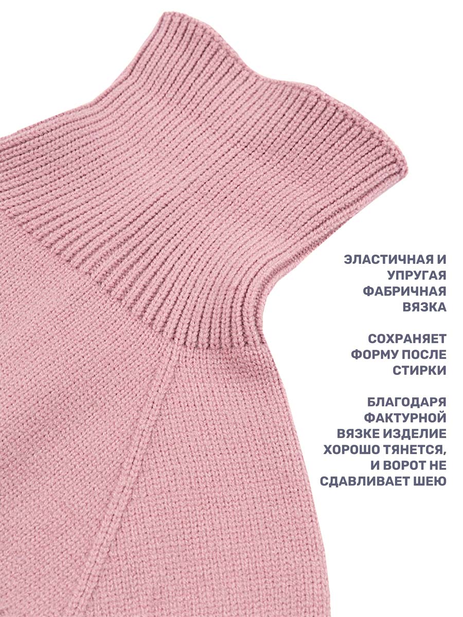 Комплект NIKASTYLE 12з16024мп пудра - фото 8
