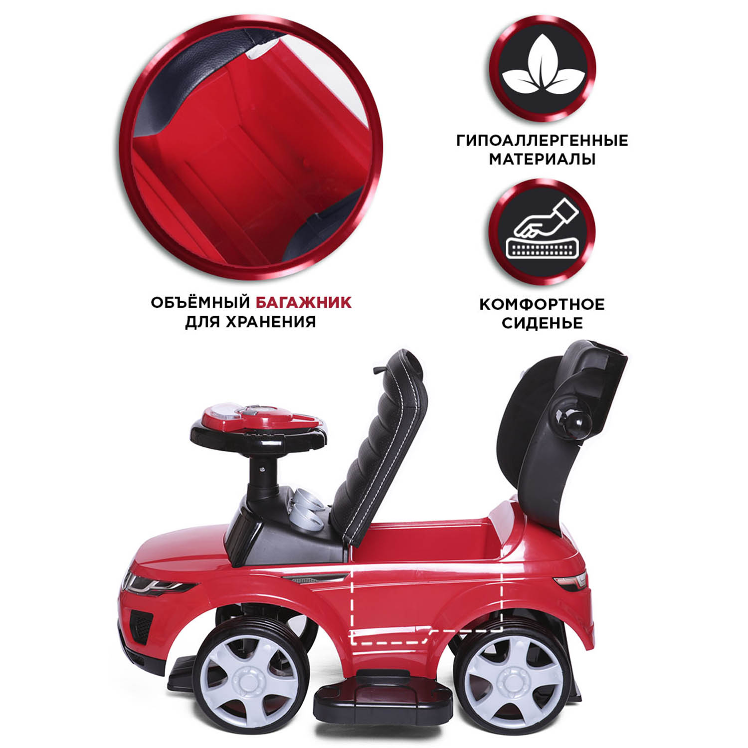 Пушкар BabyCare Sport car с ручкой - фото 7