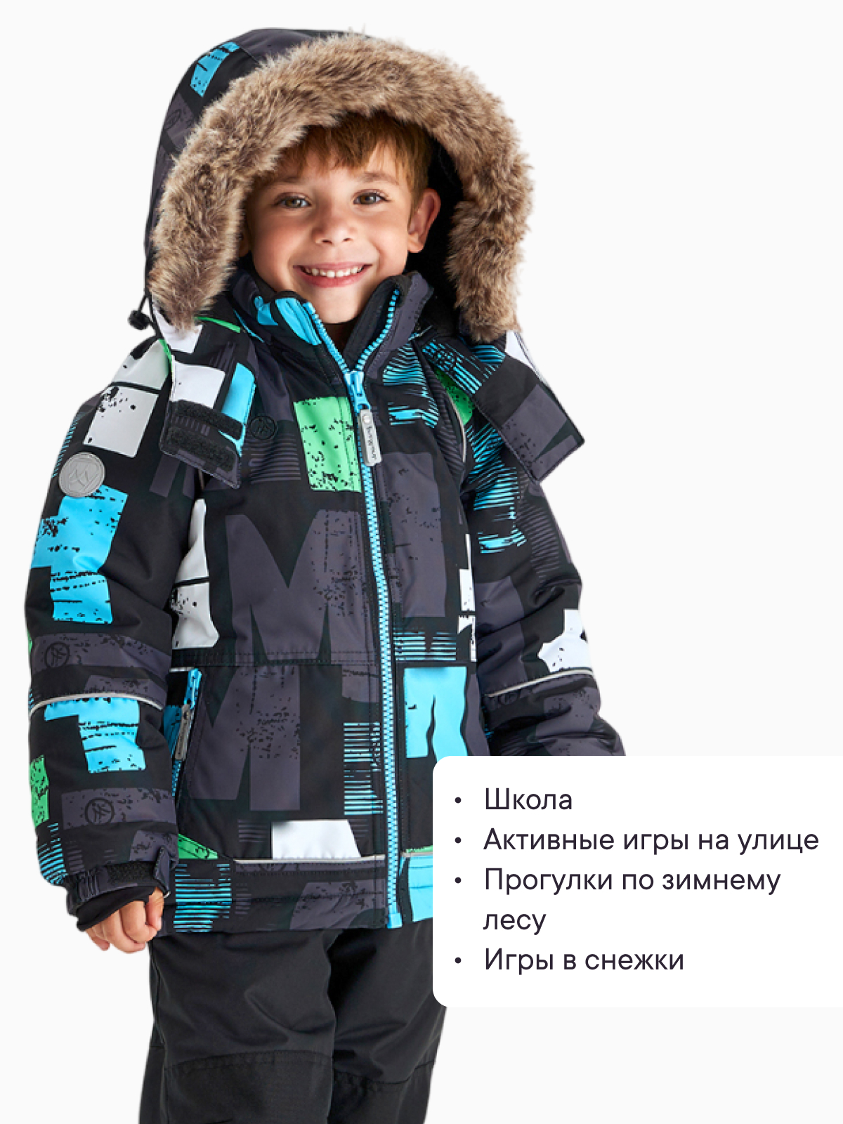 Костюм Premont WP322706BLACK - фото 14