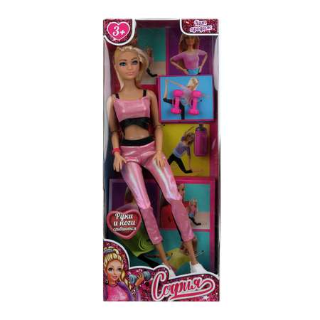 Кукла модельная Карапуз София высота 29 см