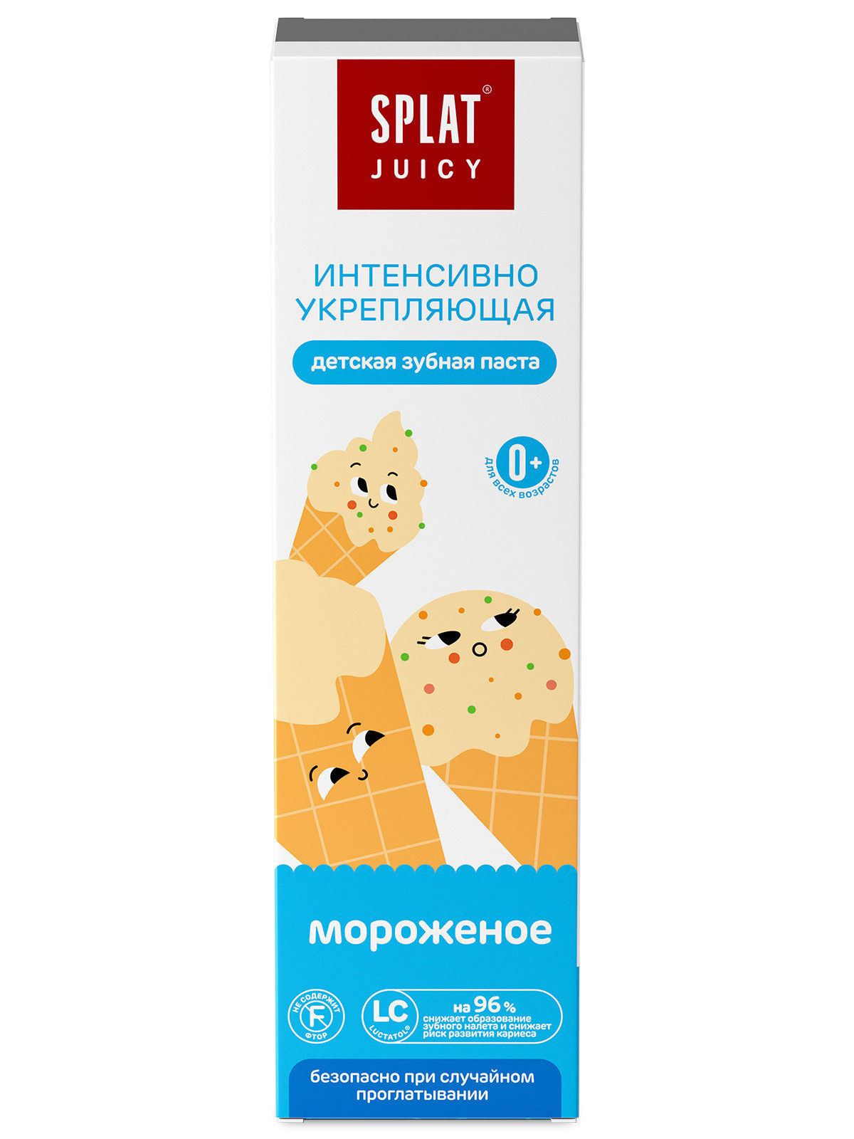 Зубная паста Splat без фтора 35 г - фото 12