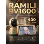 Видеоняня Ramili RV1600 радиус связи 400 метров