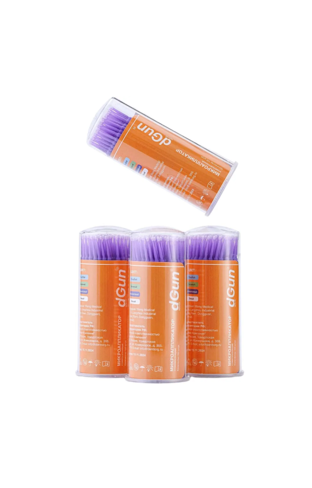 Микробраши 100 штук dGun dentist Ultrafine - фото 2
