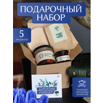 Подарочный набор дорогому учителю Русский лес Бокс S