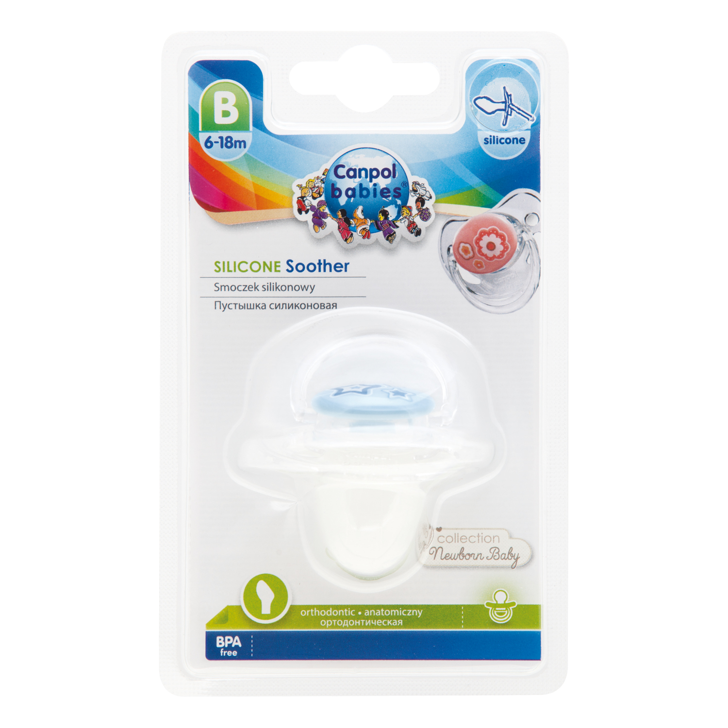 Пустышка Canpol Babies силикон анатомическая от 6 мес. - фото 2