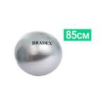 Фитбол мяч гимнастический Bradex для спорта и фитнеса 85 см
