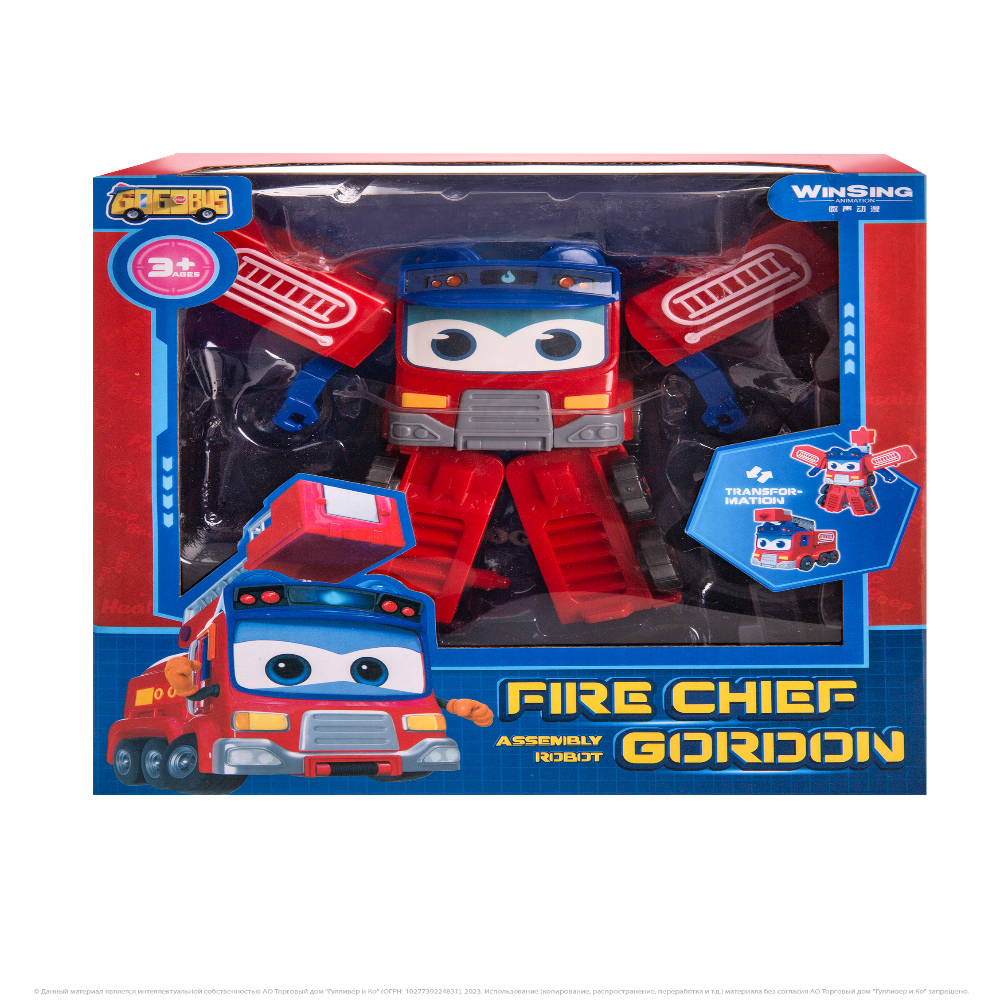 Фигурка GoGo Bus робот Пожарная машинка - фото 6