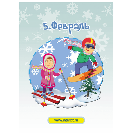 Настольная игра ИнтерХит Времена года с Ксюшей и Андрюшей