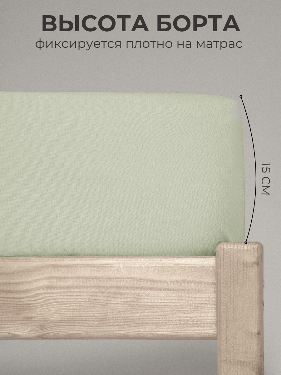 Комплект постельного белья Urban Family детский 3 предм. - фото 4