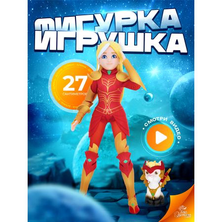 Игровой набор Tara Duncan