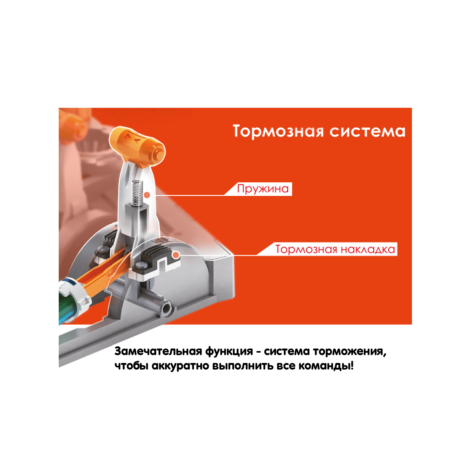 Конструктор Bondibon Гидравлический Робот рука 229 дет. - фото 5