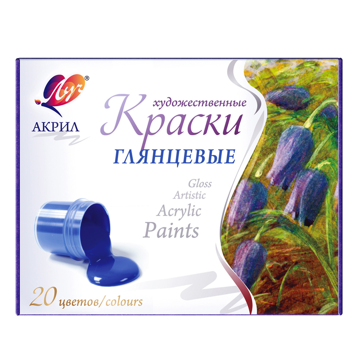 Краски акриловые Луч 20 цв. - фото 1