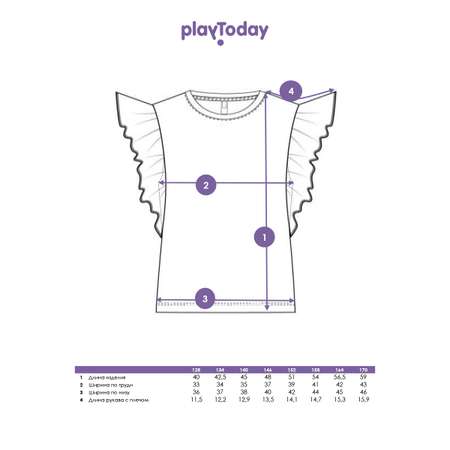 Футболка PlayToday